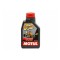Масло минеральное Motul Quad 10W40 для 4-х тактных двигателей