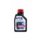 Масло полусинтетика Motul Suzuki Marine 10W40 для 4-х тактных двигателей