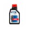 Масло трансмиссионное Motul Suzuki Marine Gear Oil SAE 90